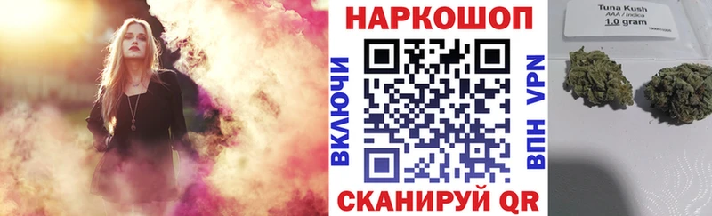 Где продают наркотики Новоалтайск ГАШИШ  Амфетамин  Меф  МЕТАДОН  А ПВП  COCAIN 