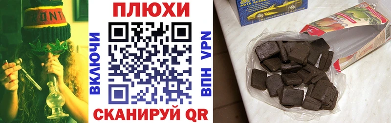 hydra ТОР  Новоалтайск  Гашиш хэш 