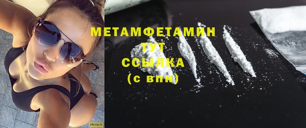 гашишное масло Нея