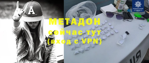 гашишное масло Нея