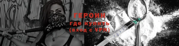 бутик Бикин