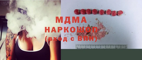 каннабис Нефтекумск