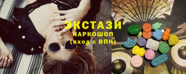 дистиллят марихуана Беслан
