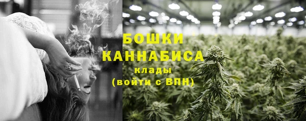 марихуана Няндома
