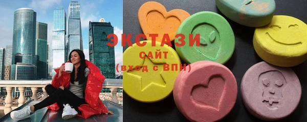 MESCALINE Новодвинск