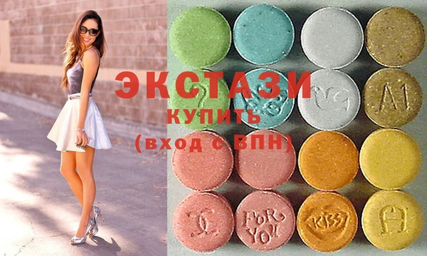 MESCALINE Новодвинск