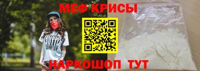 гашик Лесосибирск