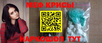 прущая мука Ликино-Дулёво