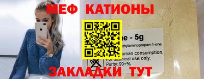 ПСИЛОЦИБИНОВЫЕ ГРИБЫ Ливны
