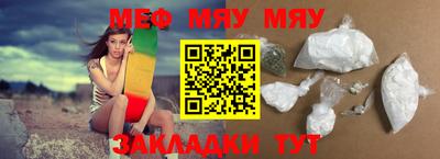 ПСИЛОЦИБИНОВЫЕ ГРИБЫ Ливны