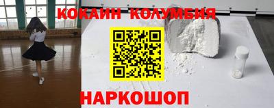 гашик Лесосибирск