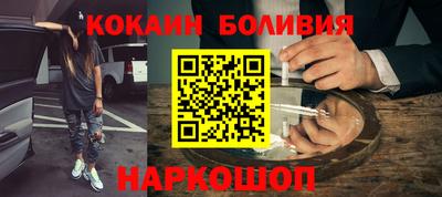 мдпв Беслан