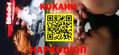 ПСИЛОЦИБИНОВЫЕ ГРИБЫ Ливны