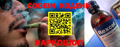 кристаллы Кулебаки