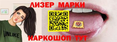 мдпв Беслан