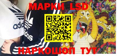 мдпв Беслан