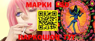 мдпв Беслан