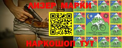 мдпв Беслан