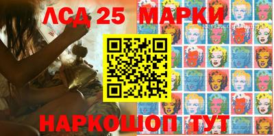 амфетамин Абакан