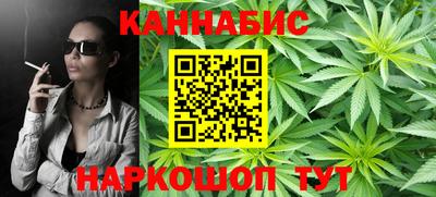 ПСИЛОЦИБИНОВЫЕ ГРИБЫ Ливны