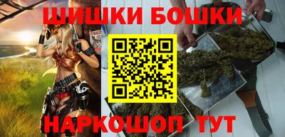 ПСИЛОЦИБИНОВЫЕ ГРИБЫ Ливны