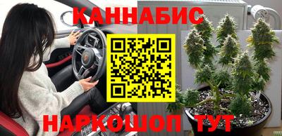 ПСИЛОЦИБИНОВЫЕ ГРИБЫ Ливны
