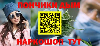 гашик Лесосибирск