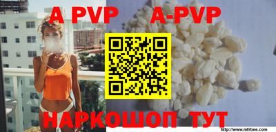 ПСИЛОЦИБИНОВЫЕ ГРИБЫ Ливны