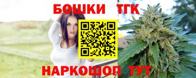 гашик Лесосибирск