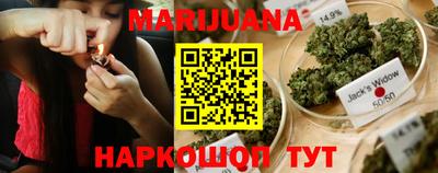 ПСИЛОЦИБИНОВЫЕ ГРИБЫ Ливны