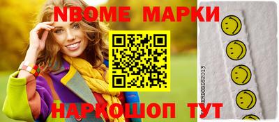 прущая мука Ликино-Дулёво