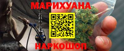 дживик Азнакаево