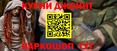 прущая мука Ликино-Дулёво
