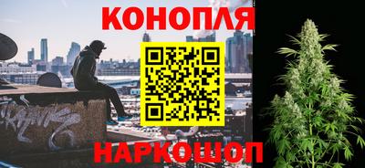 прущая мука Ликино-Дулёво