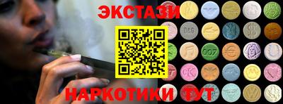 мдпв Беслан