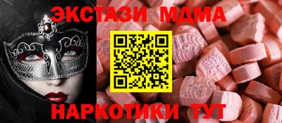 прущая мука Ликино-Дулёво