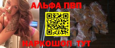 гашик Лесосибирск
