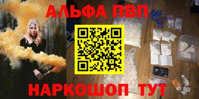 гашик Лесосибирск
