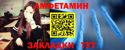 мдпв Беслан