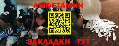 мдпв Беслан