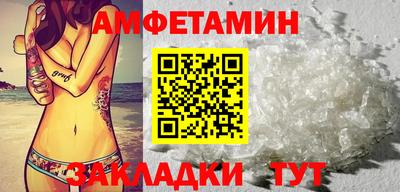 гашик Лесосибирск