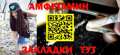 прущая мука Ликино-Дулёво
