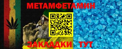 гашик Лесосибирск