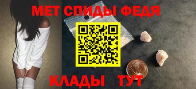 мдпв Беслан