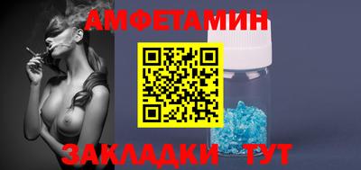 прущая мука Ликино-Дулёво