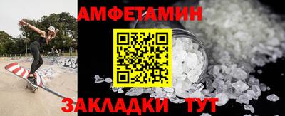 прущая мука Ликино-Дулёво