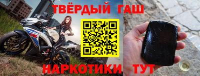 прущая мука Ликино-Дулёво