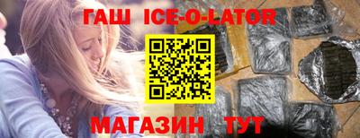 ПСИЛОЦИБИНОВЫЕ ГРИБЫ Ливны