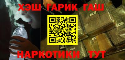 ПСИЛОЦИБИНОВЫЕ ГРИБЫ Ливны