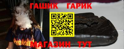 ПСИЛОЦИБИНОВЫЕ ГРИБЫ Ливны